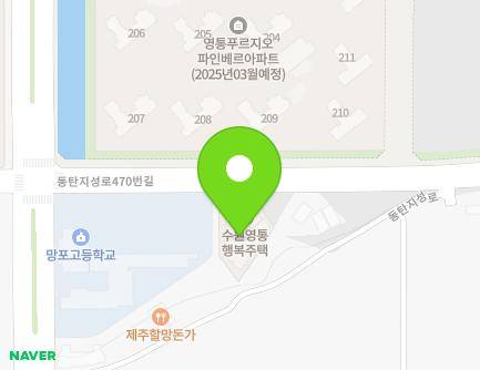 경기도 수원시 영통구 동탄지성로470번길 34 (망포동, 수원영통행복주택) 지도