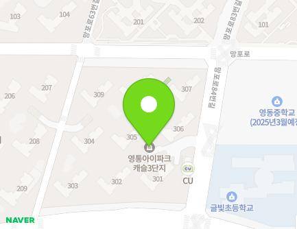 경기도 수원시 영통구 망포로84번길 10 (망포동, 영통아이파크캐슬3단지) 지도