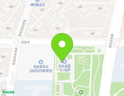 경기도 수원시 영통구 망포로 100 (망포동, 망포글빛도서관) 지도