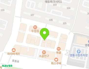 경기도 수원시 영통구 매탄로100번길 21-1 (매탄동, 골든프라자) 지도