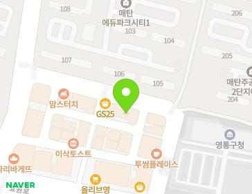 경기도 수원시 영통구 매탄로108번길 28 (매탄동, 강희타운) 경기도 수원시 영통구 매탄로108번길 28 (매탄동, 강희타운) 지도