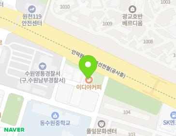 경기도 수원시 영통구 중부대로368번길 8-8 (매탄동, 대가원) 지도