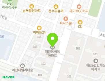 경기도 수원시 영통구 매봉로27번길 11 (매탄동, 극동아파트) 지도