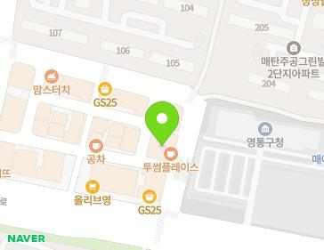 경기도 수원시 영통구 매탄로108번길 52 (매탄동, 로진프라자) 경기도 수원시 영통구 매탄로108번길 52 (매탄동, 로진프라자) 지도