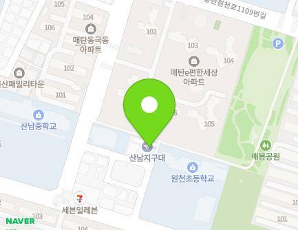 경기도 수원시 영통구 매영로 93-18 (매탄동, 산남지구대) 지도