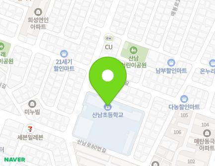 경기도 수원시 영통구 산남로 86 (매탄동, 산남초등학교) 지도