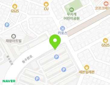 경기도 수원시 영통구 매영로 9 (매탄동, 동남빌라) 지도
