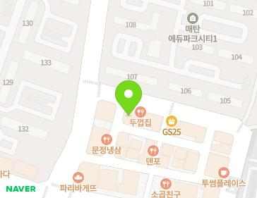 경기도 수원시 영통구 매탄로108번길 10 (매탄동, 모닝프라자) 지도