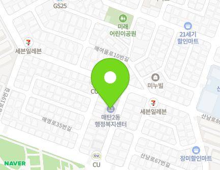 경기도 수원시 영통구 매영로39번길 21 (매탄동, 매탄2동주민센터) 지도