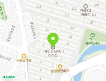 경기도 수원시 영통구 동탄원천로 1035 (매탄동, 매탄3차삼성아파트) 경기도 수원시 영통구 동탄원천로 1035 (매탄동, 매탄3차삼성아파트) 지도