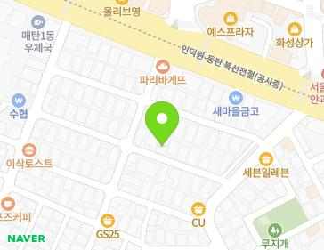 경기도 수원시 영통구 매여울로61번길 16 (매탄동, 매탄동 다가구주택) 경기도 수원시 영통구 매여울로61번길 16 (매탄동, 매탄동 다가구주택) 지도