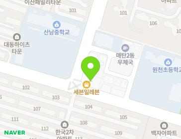 경기도 수원시 영통구 매영로 85 (매탄동, 성일코아빌딩) 경기도 수원시 영통구 매영로 85 (매탄동, 성일코아빌딩) 지도