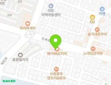 경기도 수원시 영통구 인계로 260 (매탄동, 우영프라자) 경기도 수원시 영통구 인계로 260 (매탄동, 우영프라자) 지도