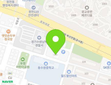 경기도 수원시 영통구 매봉로46번길 29 (매탄동, 해태제과수원영업소) 지도