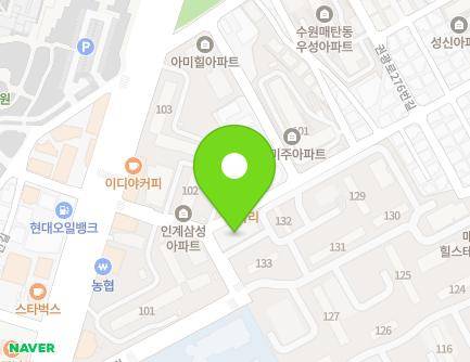 경기도 수원시 영통구 권광로276번길 20 (매탄동, 현대힐스테이트) 지도