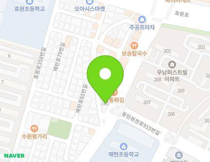 경기도 수원시 영통구 매탄로 69 (매탄동) 지도