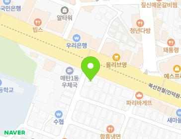 경기도 수원시 영통구 중부대로 248 (매탄동) 지도