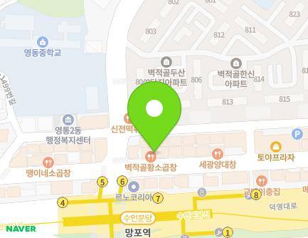 경기도 수원시 영통구 영통로214번길 9 (영통동, 서린프라자) 지도