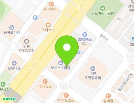 경기도 수원시 영통구 반달로128번길 9 (영통동, 호텔아모르) 지도