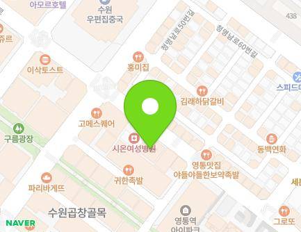 경기도 수원시 영통구 반달로 105 (영통동, 영통3동행정복지센터) 지도