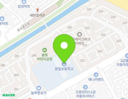 경기도 수원시 영통구 중부대로448번길 84 (원천동, 원일초등학교) 지도