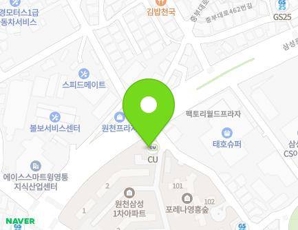 경기도 수원시 영통구 삼성로268번길 6 (원천동, 원천1차삼성아파트) 지도