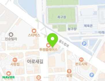 경기도 수원시 영통구 월드컵로 199 (원천동, 아주대학교어학교육원) 지도