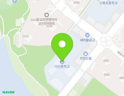 경기도 수원시 영통구 혜령로 12 (이의동, 수원다산중학교) 지도