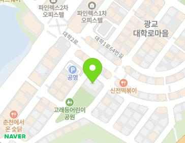 경기도 수원시 영통구 대학1로8번길 52 (이의동) 지도