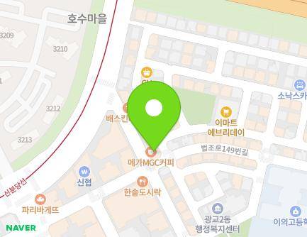 경기도 수원시 영통구 법조로149번길 122 (하동) 지도