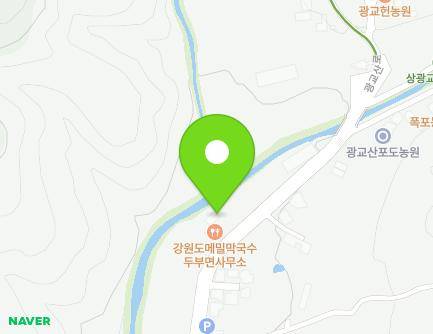 경기도 수원시 장안구 광교산로 577 (상광교동, 태평농원) 지도