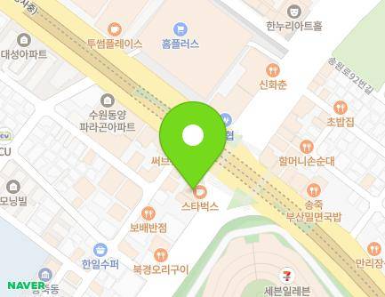 경기도 수원시 장안구 송원로 71 (송죽동) 지도