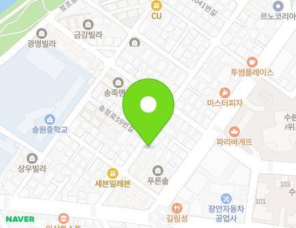 경기도 수원시 장안구 송정로59번길 22 (송죽동, 허브스토리) 지도