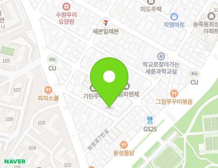 경기도 수원시 장안구 만석로159번길 38-21 (송죽동, 효원빌라) 지도