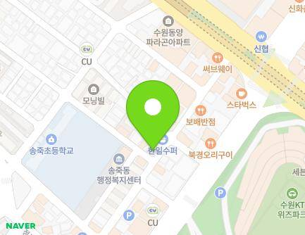 경기도 수원시 장안구 경수대로927번길 36-2 (송죽동, 황준섭공인회계사) 지도