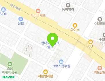 경기도 수원시 장안구 경수대로1007번길 10 (송죽동, 코너스톤빌) 지도