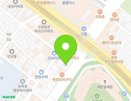 경기도 수원시 장안구 송원로 65 (송죽동, 신한은행) 지도