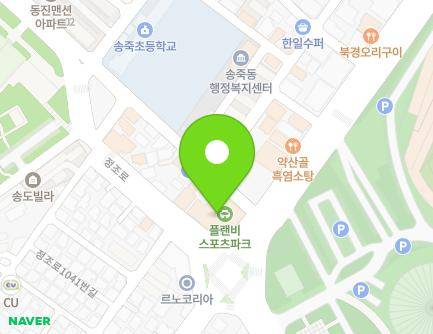 경기도 수원시 장안구 송원로 39 (송죽동, 월드타워) 지도