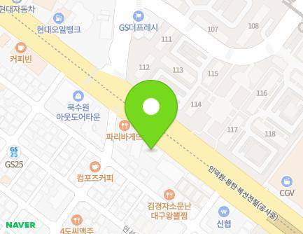 경기도 수원시 장안구 경수대로 965 (송죽동, 명성) 지도