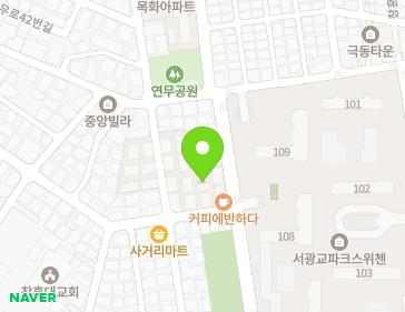 경기도 수원시 장안구 창훈로29번길 4 (연무동, 광원빌라) 지도