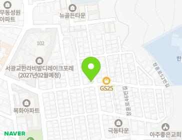 경기도 수원시 장안구 창훈로52번길 21 (연무동, 동네하이퍼) 지도