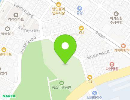 경기도 수원시 장안구 창룡대로151번길 13 (연무동, 퉁소바위) 지도