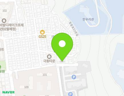 경기도 수원시 장안구 창룡대로207번길 82-1 (연무동) 지도
