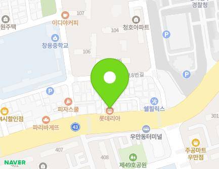 경기도 수원시 장안구 창룡대로 197 (연무동) 지도