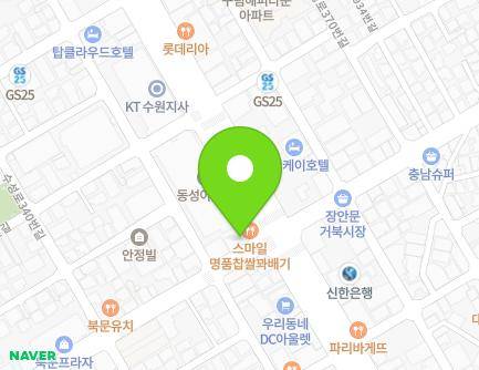 경기도 수원시 장안구 정조로933번길 6 (영화동, 평화약국) 지도