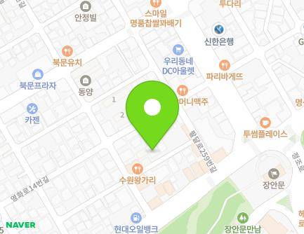 경기도 수원시 장안구 팔달로247번길 12-9 (영화동, 흥원도서) 지도