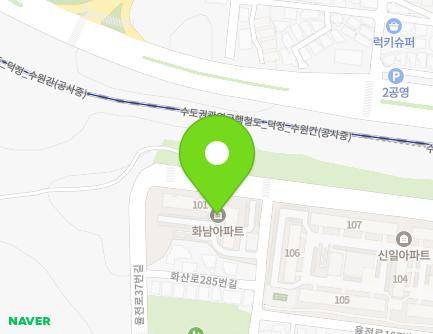 경기도 수원시 장안구 화산로285번길 12 (율전동, 화남아파트) 지도