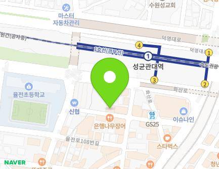 경기도 수원시 장안구 서부로2135번길 30 (율전동, 명문어린이집) 지도
