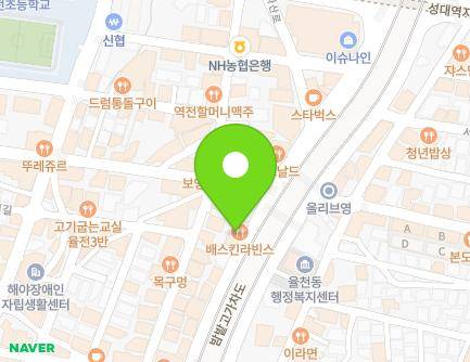 경기도 수원시 장안구 서부로 2119 (율전동, 농협) 지도