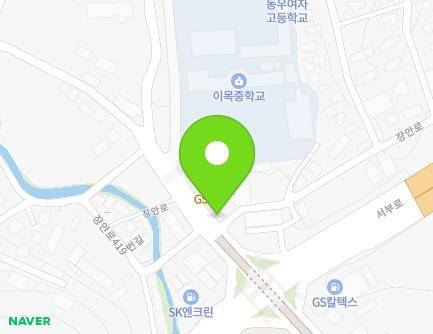 경기도 수원시 장안구 장안로 420 (이목동, 상아탑서점) 지도